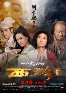 新人！风骚美女~高颜值~【女神悠悠】假鸡巴怼的哇哇叫